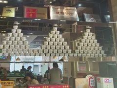 -嘉和一品粥(魏公村店)