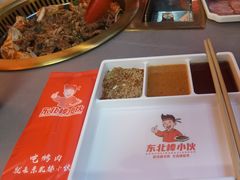 -棒小伙·齐齐哈尔烤肉(龙茗路店)