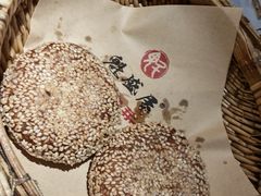 -魁盛居百年鲁菜馆(县西巷店)