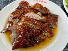 -黄连大头华烧鹅(萧地大马路店)
