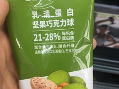 -迪卡侬(红星海店)