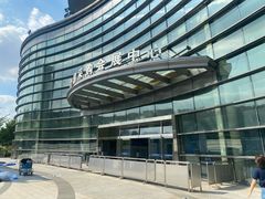 -上海跨国采购会展中心