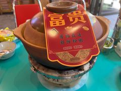 -粉灯牛腩牛杂煲·鸡煲(双井店)