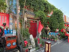 -即墨老公社·海肠捞饭大王(古城店)