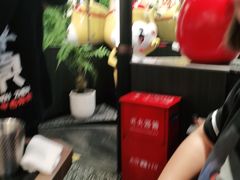 -厚贞日式烤肉(浦东汇智店)