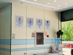 -中农国际动物医院24小时·猫科·骨科·急重症中心