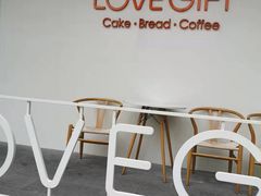 -LOVEGIFT爱礼(八佰伴店)