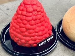 -PAPER STONE BAKERY(天汇广场店)