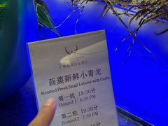 -麓湖国际水疗