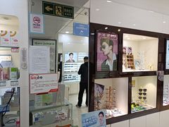 -爱视眼镜(贵州路店)