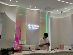 -G-SAGA形象设计