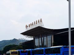 -溧阳汽车客运总站