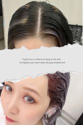 -PE SALON