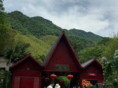 -山沟沟景区