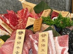 -炎蔵牛舌烤肉