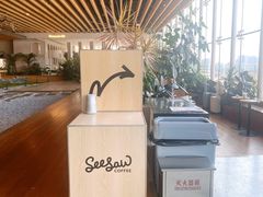 -Seesaw Coffee(朝阳大悦城店)