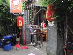 大堂-化龙桥九宫格火锅(清水河店)