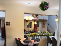 -庭院·冰煮羊·北京涮肉(西单店)