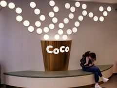 -CoCo都可(大华二店)