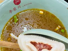 -李荣兴(南湖东路店)