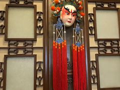 -晋阳饭庄(虎坊桥店)