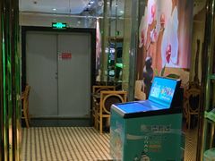 -东方之珠洗浴休闲广场(和平店)