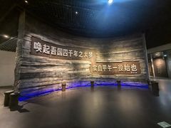-刘公岛景区