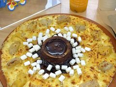 -达美乐比萨(中康路店)