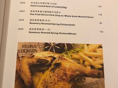 -咸亨大酒店-自助餐厅(解放南路店)