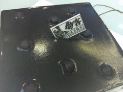 android_upload_pic-美滋每客(亲贤北街店)