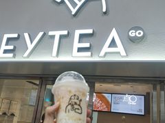 -喜茶(广州五羊邨店)