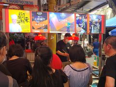 等位区-八市阿杰五香(大元路分店)