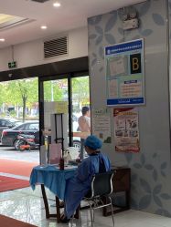 -丽都整形美容医院·全国连锁旗舰店