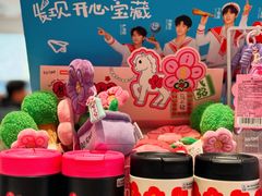 -名创优品(山东青岛华润万象城店)