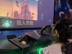 -反斗乐园(领展中心城店)