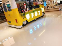 -栗子来了(正弘城店)