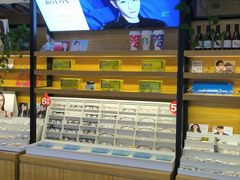 -精益眼镜(建三店)