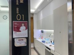 -雅悦齿科(顾村公园店)