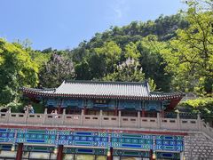 -千佛山风景名胜区
