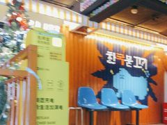 -入火韩国烤肉(凯旋广场店)