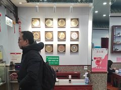 -护国寺小吃(地安门店)
