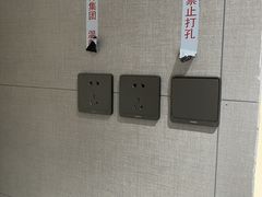 -今朝装饰(十里河总店)