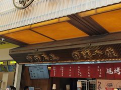 -嘉华鲜花饼(南屏旗舰店)