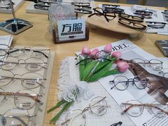 -Eziwish眼镜·蔡司授权店