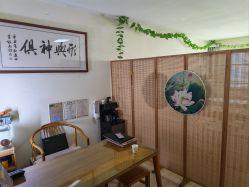 -和寿堂·艾灸·推拿按摩减肥中心