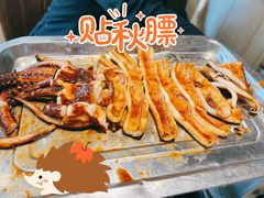 大鱿鱼-老白清真烧烤(锦州旗舰店)