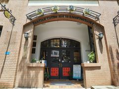 -良友书坊(安徽路店)