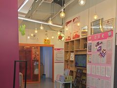 -英孚教育青少儿(高新公园茂中心)