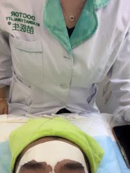 -苗医生0感科技祛痘