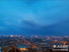 -鬼笑石后山停车场